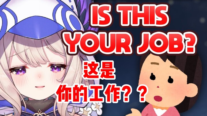 【Enna Alouette】被妈妈看到直播  直播生涯就结束了罢（恼）