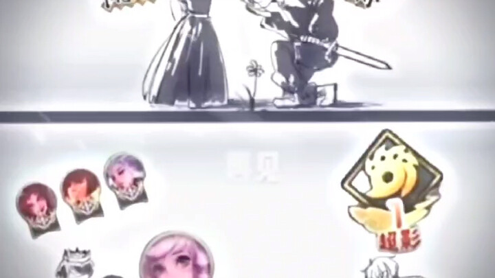 คุณเล่นนารูโตะแล้วพูดกับคู่ของคุณว่า: คิตตี้เหรอ? พี่ชาย? คุณสามารถตอบสนองต่อการเปลี่ยนแปลงทัศนคติขอ