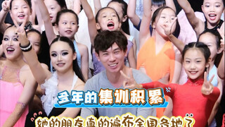 宝儿在许昌的桑巴舞现场表演