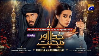 Khuda Aur Mohabbat - Season 3 Ep 17 [Eng Sub] - Digitally Presented by Happilac