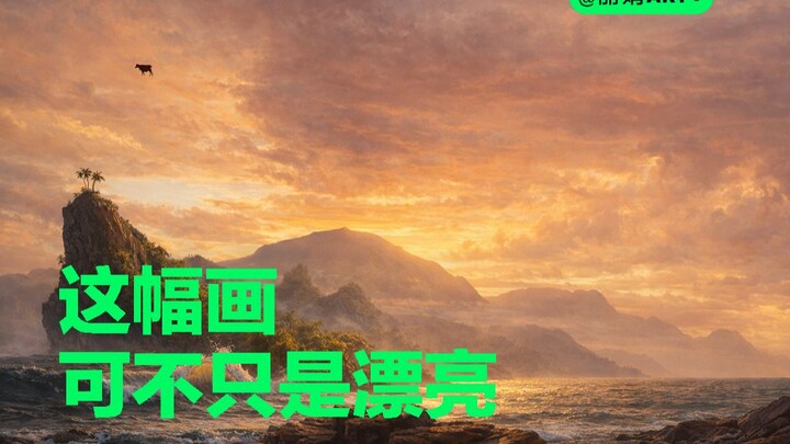 Lukisan yang langsung membuatku ingin bertanya begitu melihatnya