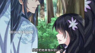 421集，我的老婆是创世神！