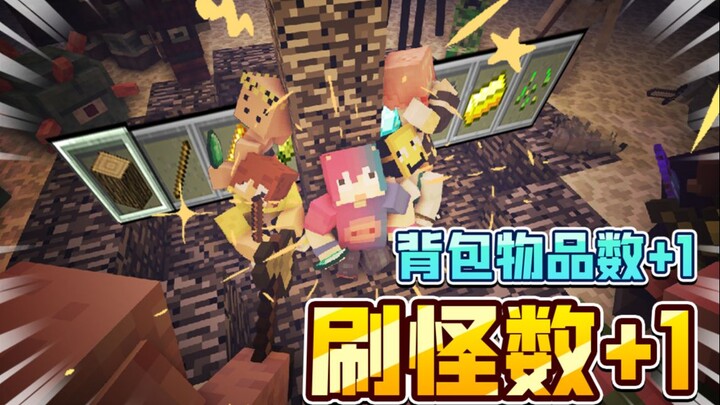 Every time we add an item to our backpack, a random creature spawns nearby!