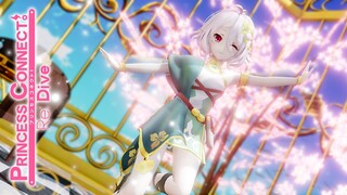 [MMD-TH/Re:Dive] : [Kokkoro] : Dreamin Chuchu