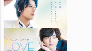Love Stage|English Sub HD|Best Drama Romance
