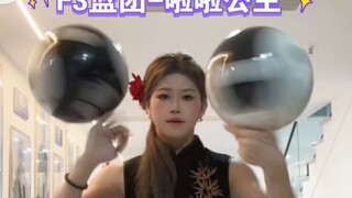 【F3篮团-啦啦公主】直播录屏    死痛舞蹈+篮球有没有搞头