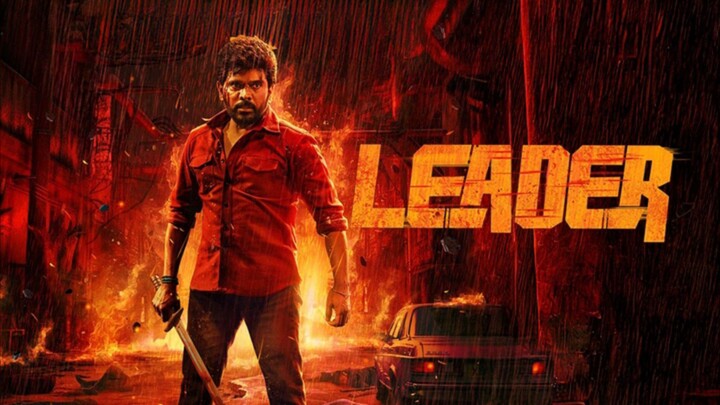 Leader (2026) Tamil 1080p HD with English Subtitles