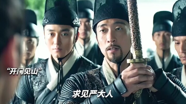 Feel the sheer intimidation of the Ming Dynasty’s most powerful secret service—the Embroidered-Unifo