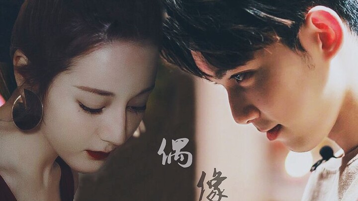 【Bercerita || Kisah Cinta Kakak–Adik di Dunia Hiburan dengan Perbedaan Usia】Idola Episode 3 [Wu Lei/