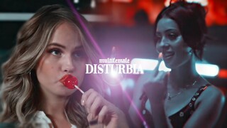 Multifemale | Disturbia