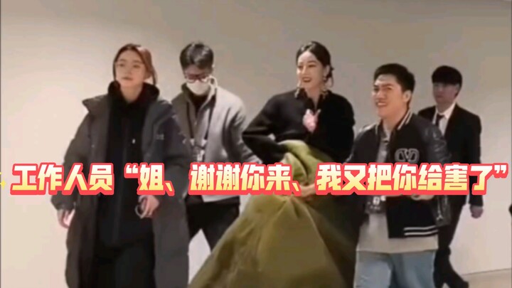 I’m not just a fan hype—Sina really went all out to invite Dilraba. She’s so kind: rushing to the st