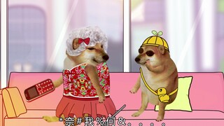 Grandma now and grandma in the future