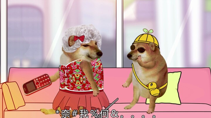 Grandma now and grandma in the future
