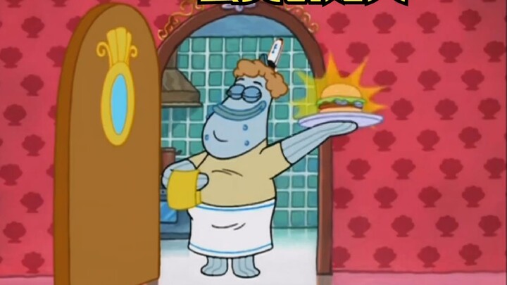 ผู้ก่อตั้ง Crab Pot กลับมาที่ Bikini Bottom และตำแหน่งของ SpongeBob ที่เป็นเชฟระดับท็อปก็ตกอยู่ในอัน