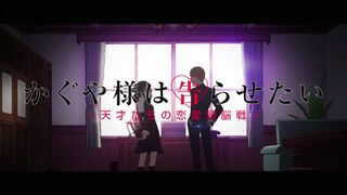 Kaguya-sama: Love is War Episode 1 [Hindi]