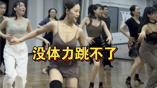 会跳舞的我们 真的在闪闪发光哎～
