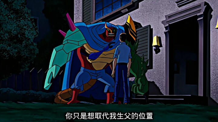 所以凯文并不是一无所有，而是他看不见别人对他的爱和付出吗？