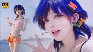 หน้าร้อน! วันฤดูร้อน! เสื้อผ้า! เครื่องประดับ!