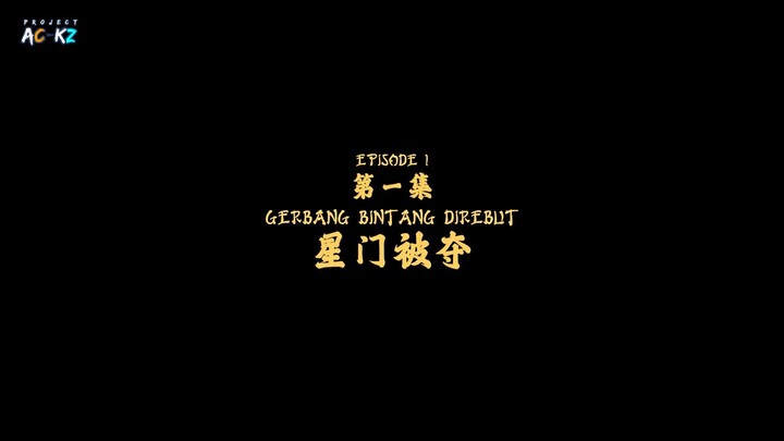 Divine Dao Emperor Eps 01