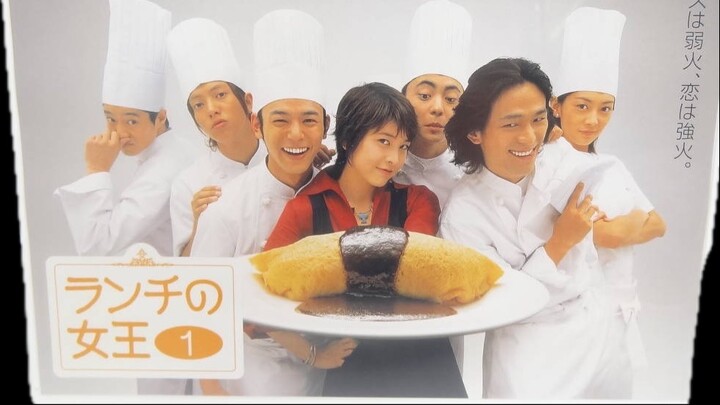 สูตรรักข้าวห่อไข่ (Queen of Lunch) 2001 EP.03-04