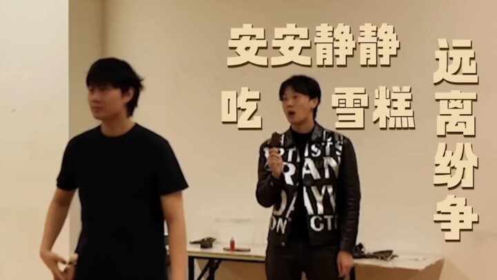 Catatan latihan tari kelima pasangan! Yang Yuguang, kamu benar-benar sangat menyayangi istrimu, bu! 