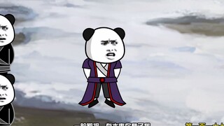 第117集：飞鹰堡打BOSS