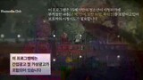 The Crowned Clown Episode 10 Sub Indo