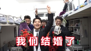 火了就让全班人在课堂上看！