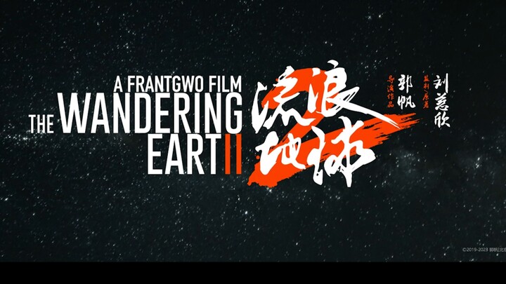 "Understand Your Organization and Decision-Making"