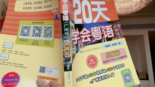 【沈月】放假无聊无聊