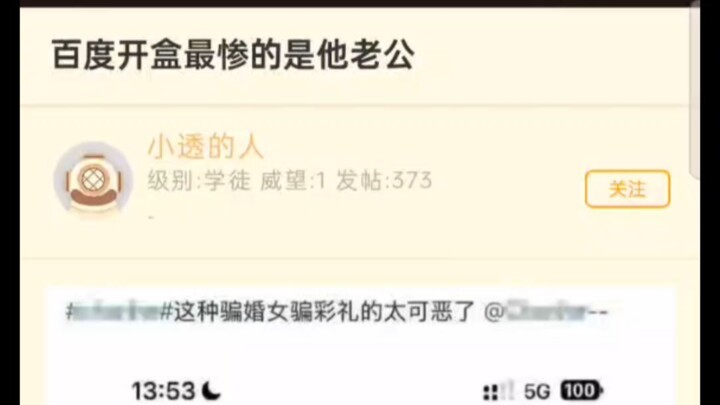 ฉากนี้ยิ่งดูยิ่งน่าสนใจขึ้นเรื่อยๆแล้ว