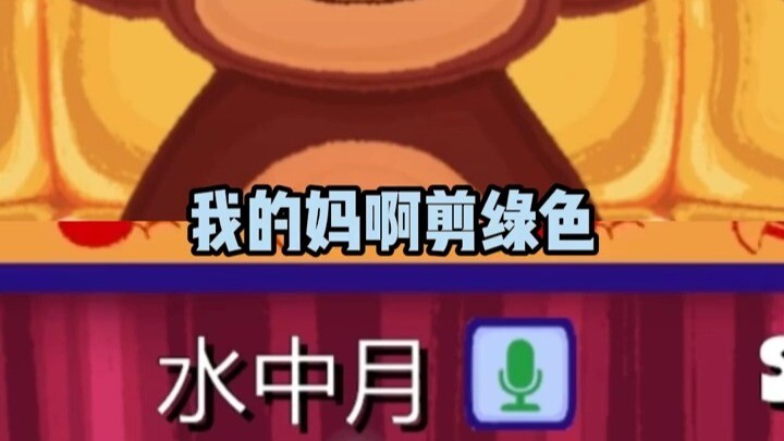 Trò chơi dễ khiến bạn bè “cạch mặt” còn hơn Overcooked đã xuất hiện!