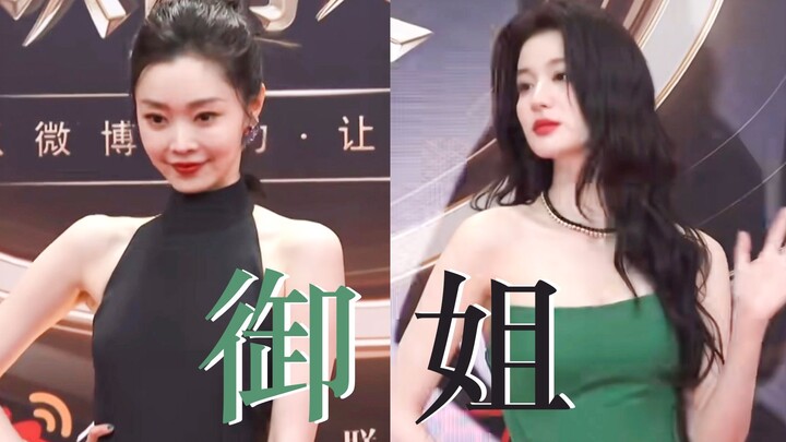 Big sis is the best! Song Yi and Wang Churan totally blew me away! She’s got this breathtaking, worl