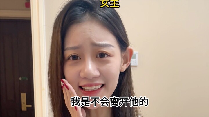 تعلم هذه الحيلة، والزواج من عائلة ثرية لن يعود حلماً بعد الآن!