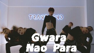 【全盛舞蹈工作室】妖男在线营业！超炸爵士舞要你好看！