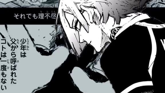 pas tau backstory nya kaiser..., ;(  (vid from : tiktok)