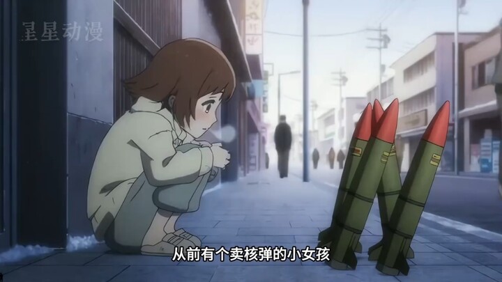 Cô bé bán bom hạt nhân #Lọ Lem #Nàng tiên cá #Cô bé quàng khăn đỏ #Hoa Mộc Lan #Bạch Tuyết