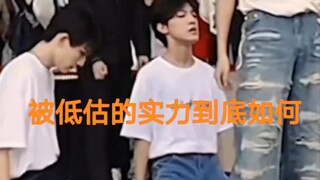 Zhang Zeyu's Underrated Dance Skills