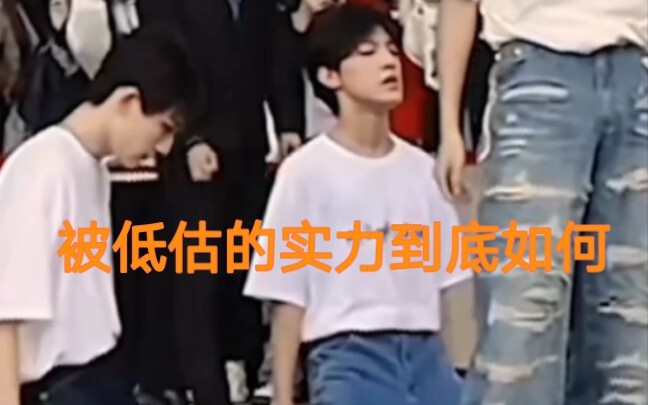 张泽禹被低估了的舞蹈实力