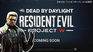 RESIDENT EVIL PROJECT W!! WESKER COMING TO DEAD BY DAYLIGHT?