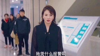 Does a mother like this even deserve to be called a mother?