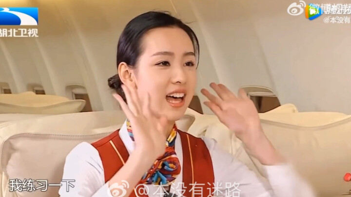 This is the first time I've ever seen a female actress practicing her cute, flirtatious act so earne