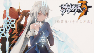 如果这一切都是梦境该有多好！《Lemon》