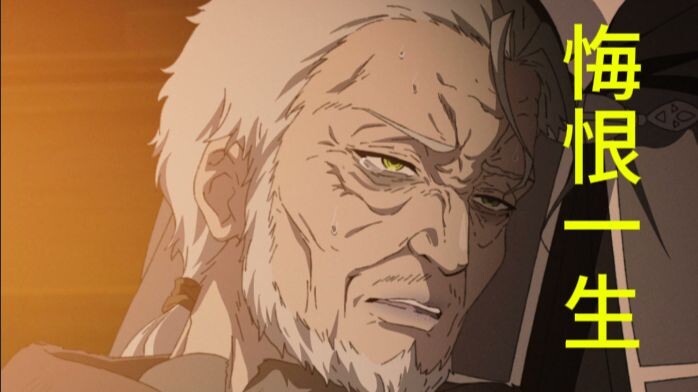 MAD 『spiral』ชีวิตแห่งความเสียใจของโรดี้ผู้เฒ่าจากเรื่อง “นักเวทไร้ตำแหน่ง”