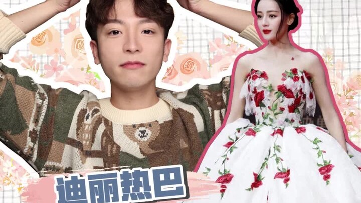 Phú quý nhân gian [Địch Lệ Nhiệt Ba] ngoài đời chỉ đeo túi mua sắm thôi sao?