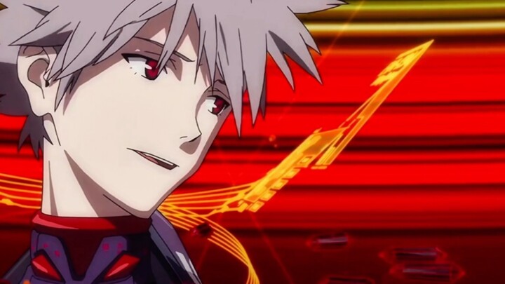 "Pain"#Kaoru