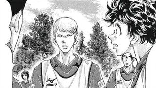 【Blue Reed】Episode 287