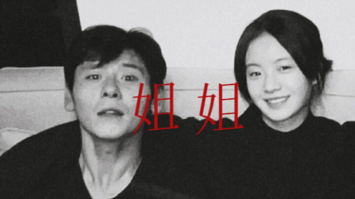 【漫长的季节｜寂静无声的三十年】姐弟｜爱人无法救赎的共生