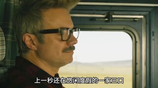 一家三口房车逃亡藏42件珠宝，智斗警察逆天操作惊呆众人