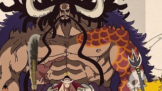 Ulasan ketinggian "One Piece": Konyol! Apakah tempat pertama lebih tinggi dari Sky Island?